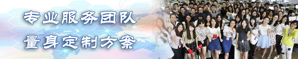 镇江人事管理系统